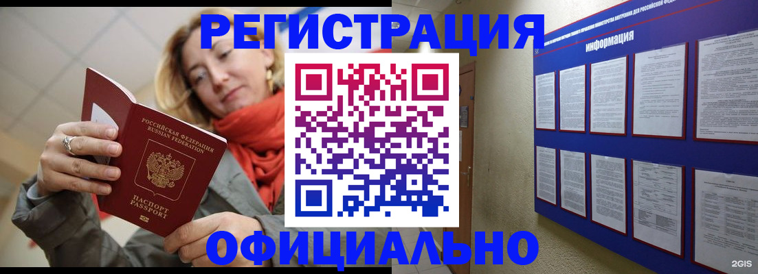 форма 3 в Нурлате